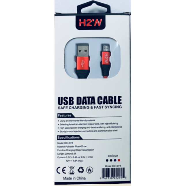 DC-6V8 6.6ft USB A to MicroUSB Fast Charge & Sync Cable - Red