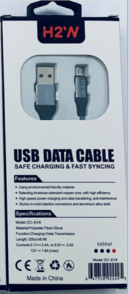 DC-6V8 6.6ft USB A to MicroUSB Fast Charge & Sync Cable - Silver