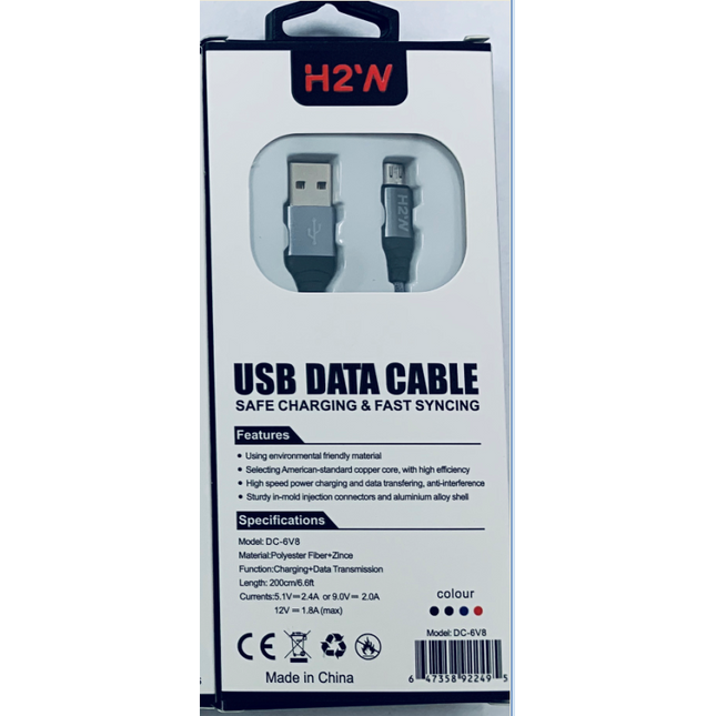DC-6V8 6.6ft USB A to MicroUSB Fast Charge & Sync Cable - Silver
