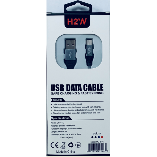 DC-6TC 6.6ft USB A to Type - C Fast Charge & Sync Cable - Silver